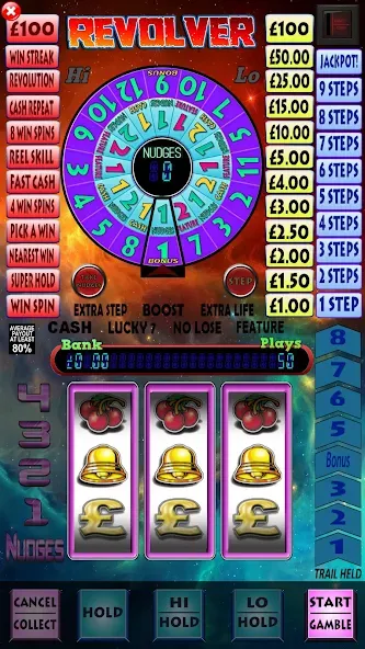 Revolver Pub Fruit Machine (Револьвер Паб Фрут Машина) [МОД: Меню, Бесконечные монеты и Открытые уровни] Screenshot 3