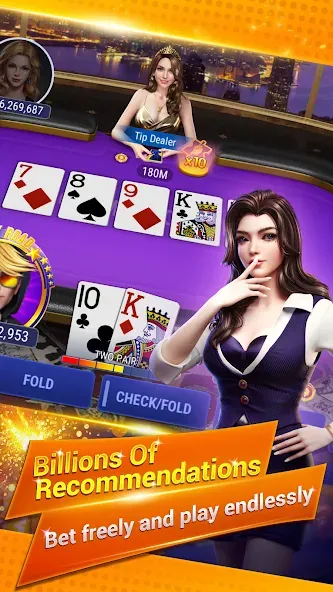Sohoo Poker - Texas Holdem (Соху Покер) [МОД: Деньги, Монеты и Меню MOD] Screenshot 1
