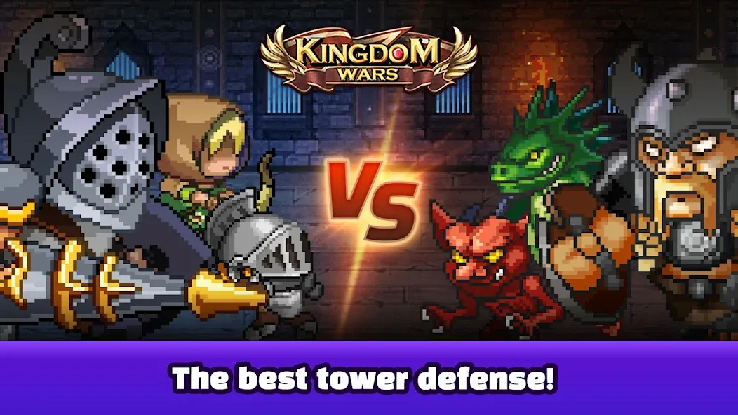 Kingdom Wars - Tower Defense (Кингдом Варс) [МОД: Деньги, Монеты и Меню MOD] Screenshot 1