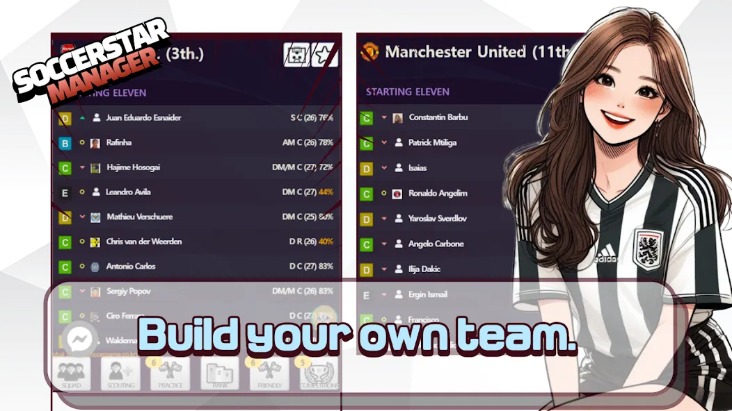 SSM - Football Manager Game (ССМ) [МОД: Бесконечные деньги, Монеты и Мега MOD] Screenshot 3
