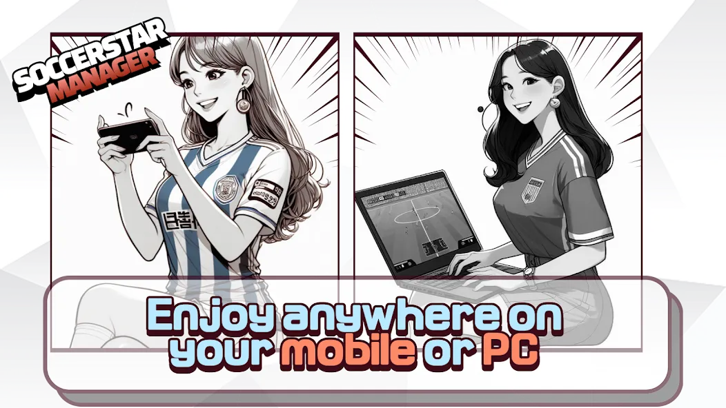 SSM - Football Manager Game (ССМ) [МОД: Бесконечные деньги, Монеты и Мега MOD] Screenshot 5
