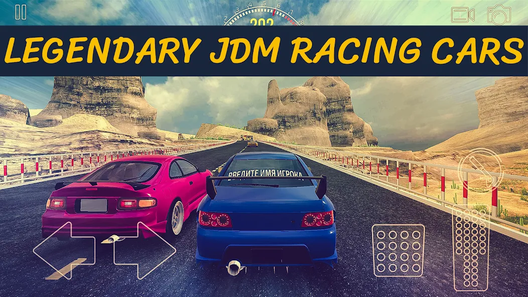 JDM Racing: Drag & Drift race (Джейдиэм Рейсинг) [МОД: Бесконечные деньги, Монеты и Мега MOD] Screenshot 5