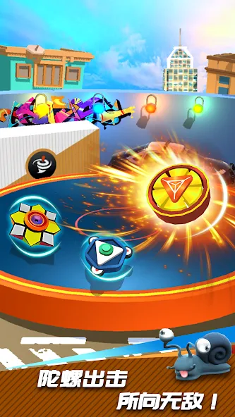 Spin Top King (Спин Топ Кинг) [МОД: Бесконечные деньги, Монеты и Мега MOD] Screenshot 1
