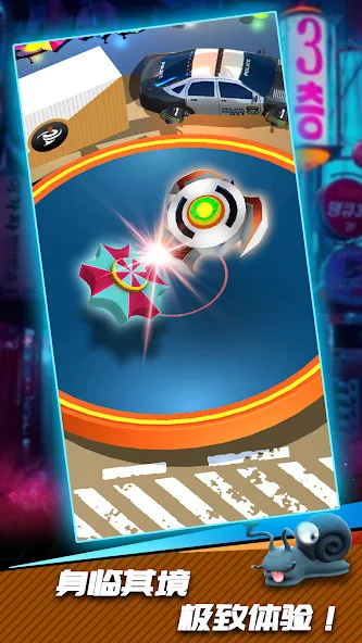 Spin Top King (Спин Топ Кинг) [МОД: Бесконечные деньги, Монеты и Мега MOD] Screenshot 3