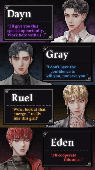 Blood Kiss : Vampire story [МОД: Меню, Бесконечные монеты и Открытые уровни] Screenshot 4
