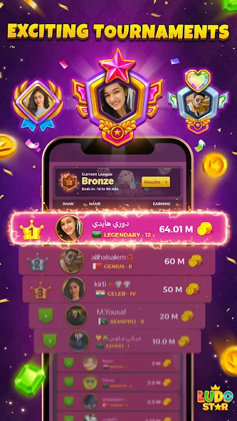Ludo STAR: Online Dice Game (Лудо СТАР) [МОД: Много денег, Монет и Все открыто] Screenshot 3