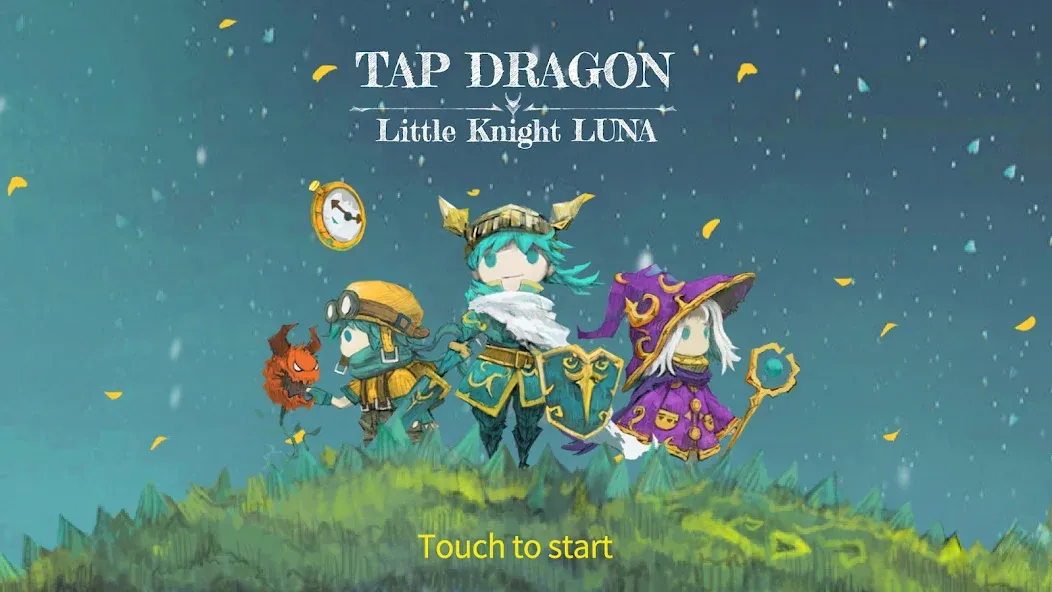 Tap Dragon: Little Knight Luna (Тап Драгон) [МОД: Бесконечные деньги, Монеты и Мега MOD] Screenshot 1