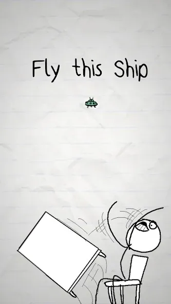 No Humanity - The Hardest Game [МОД: Много денег, Монет и Все открыто] Screenshot 4