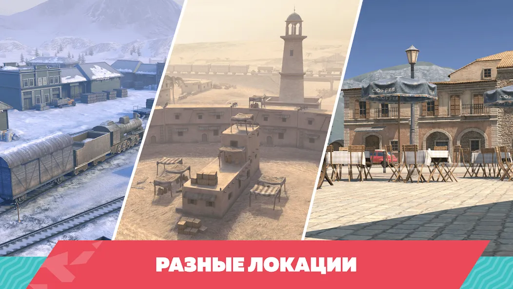 Tanks Blitz PVP битвы (Танки Блиц ПВП) [МОД: Все открыто, Дополнительные деньги и Меню MOD] Screenshot 1