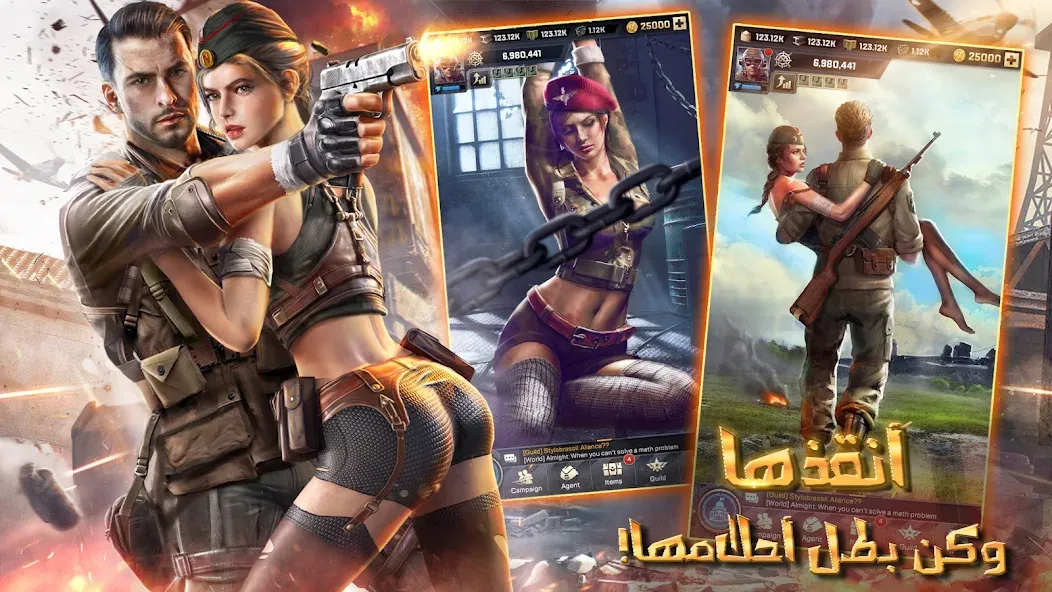 Kiss of War - قبلة الحرب (Кисс оф Вар) [МОД: Много денег, Монет и Все открыто] Screenshot 2