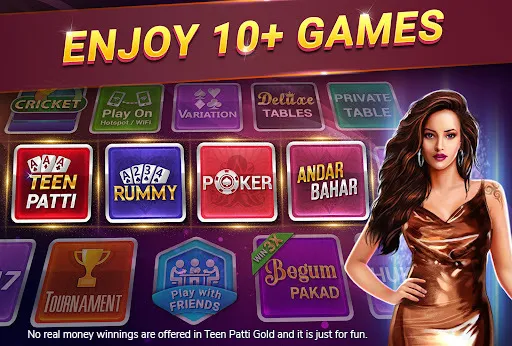 Teen Patti Gold, Rummy & Poker (Тин Патти Голд Кард Гейм) [МОД: Деньги, Монеты и Меню MOD] Screenshot 2