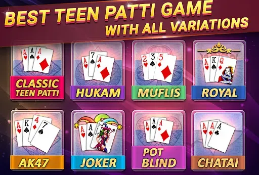 Teen Patti Gold, Rummy & Poker (Тин Патти Голд Кард Гейм) [МОД: Деньги, Монеты и Меню MOD] Screenshot 3