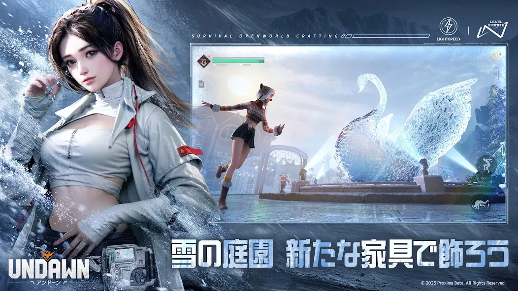 Undawn（アンドーン） [МОД: Деньги, Монеты и Меню MOD] Screenshot 3