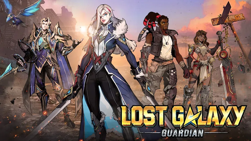 Lost Galaxy: Guardian (Лост Гэлакси) [МОД: Деньги, Монеты и Меню MOD] Screenshot 1