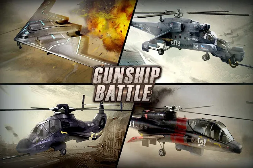 GUNSHIP BATTLE: Helicopter 3D [МОД: Много монет, Открытые уровни и Мега MOD] Screenshot 1