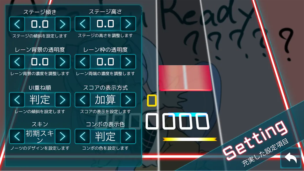 TAKUMI³ [МОД: Много денег, Монет и Все открыто] Screenshot 3