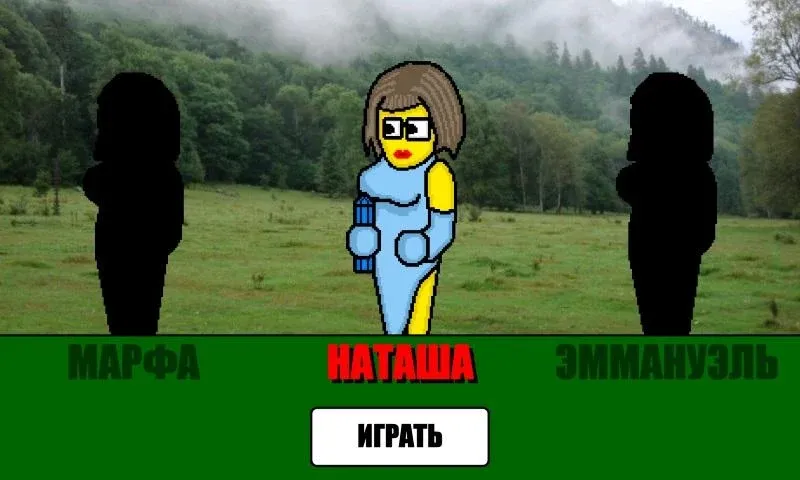 Tic Tac Toe Plus [МОД: Меню, Бесконечные монеты и Открытые уровни] Screenshot 5