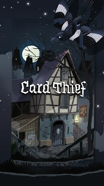 Card Thief (Кард Тиффер) [МОД: Много монет, Открытые уровни и Мега MOD] Screenshot 2