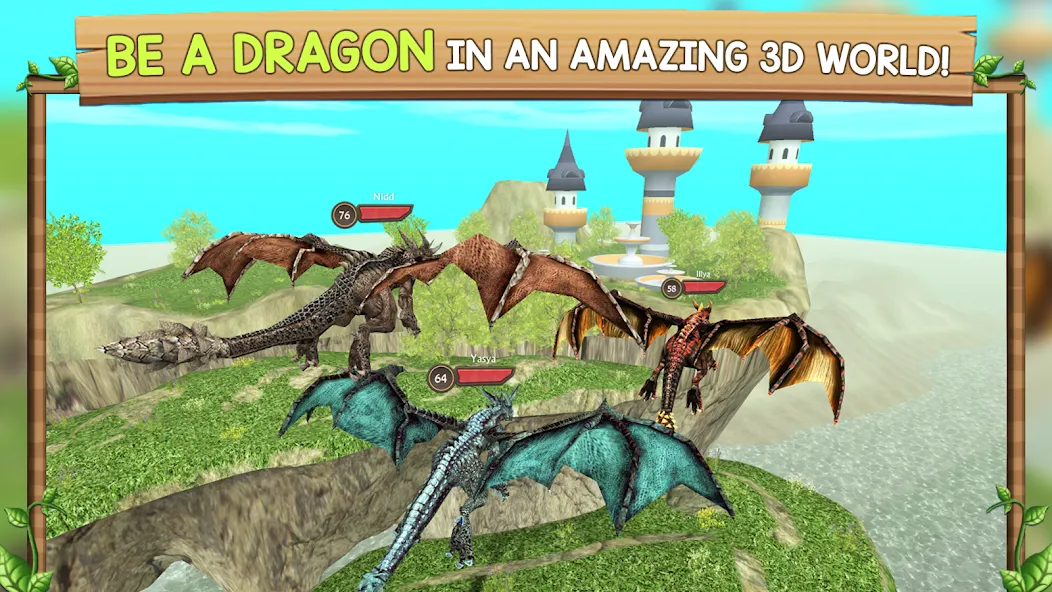 Dragon Sim Online: Be A Dragon [МОД: Много монет, Открытые уровни и Мега MOD] Screenshot 1