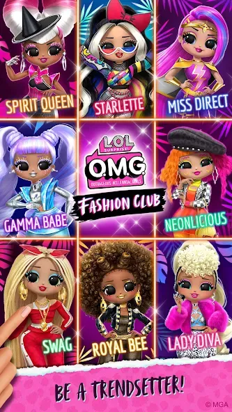 LOL Surprise! OMG Fashion Club [МОД: Деньги, Монеты и Меню MOD] Screenshot 2