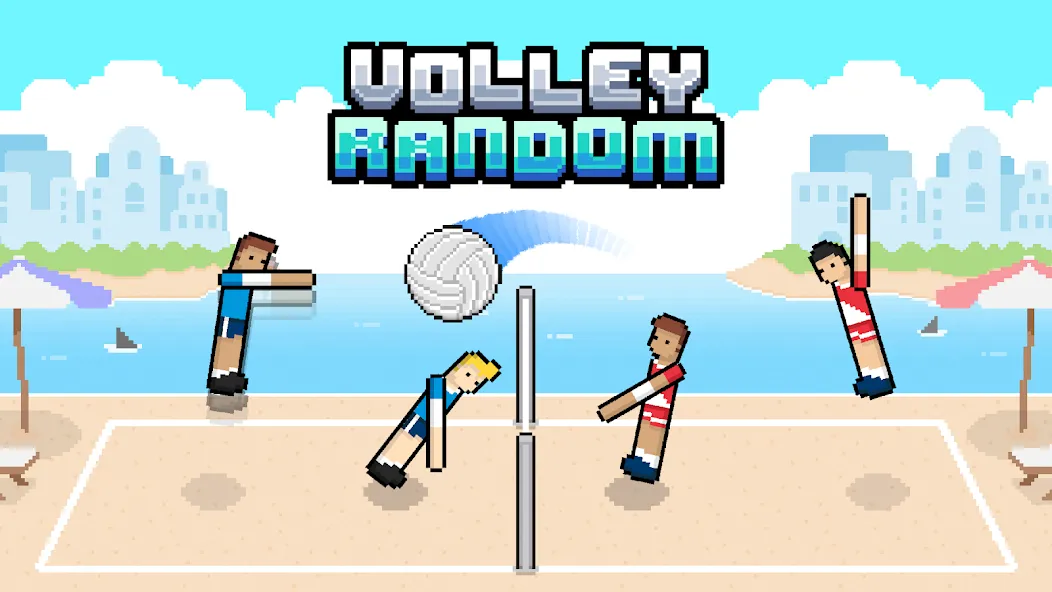 Volley Random (Воллей Рэндом) [МОД: Много монет, Открытые уровни и Мега MOD] Screenshot 1