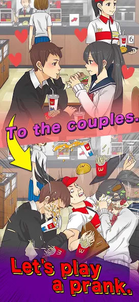 Mischief To Couple ! [МОД: Много монет, Открытые уровни и Мега MOD] Screenshot 1