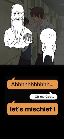 Mischief To Couple ! [МОД: Много монет, Открытые уровни и Мега MOD] Screenshot 4