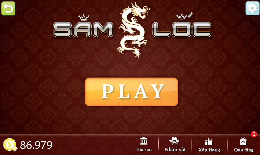 Sam Loc (Сам Лок) [МОД: Меню, Бесконечные монеты и Открытые уровни] Screenshot 1