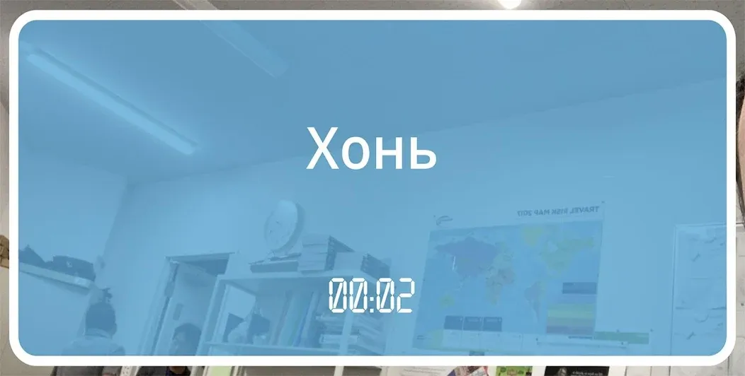 60 секунд [МОД: Бесконечные деньги, Монеты и Мега MOD] Screenshot 3