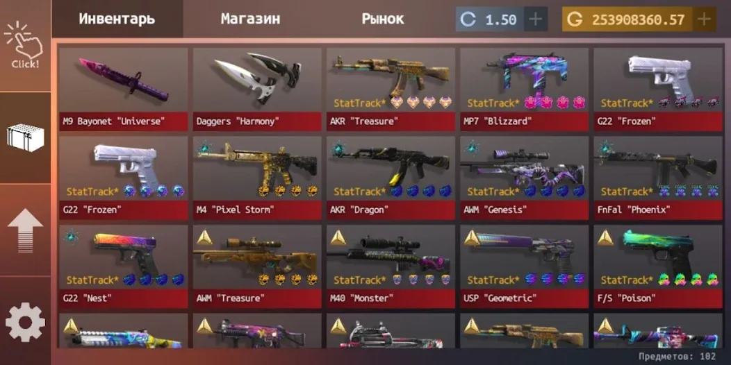 Standoff Case Clicker (Стандофф Кейс Кликер) [МОД: Меню, Бесконечные монеты и Открытые уровни] Screenshot 2