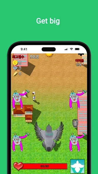 Pigeon's Adventure [МОД: Все открыто, Дополнительные деньги и Меню MOD] Screenshot 5