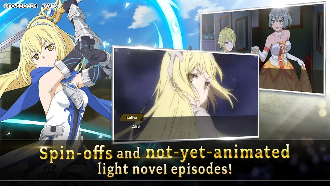 DanMachi - MEMORIA FREESE (ДанМачи) [МОД: Много монет, Открытые уровни и Мега MOD] Screenshot 4