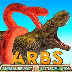 Скачать Animal Revolt Battle Simulator (Анимал Револьт Баттл Симулятор) [МОД: Много монет, Открытые уровни и Мега MOD] | Взлом Animal Revolt Battle Simulator на Андроид