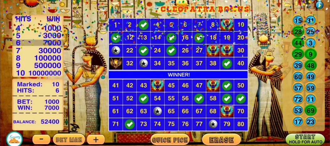 Cleopatra Keno - Keno Games (Клеопатра Кено) [МОД: Бесконечные деньги, Монеты и Мега MOD] Screenshot 5