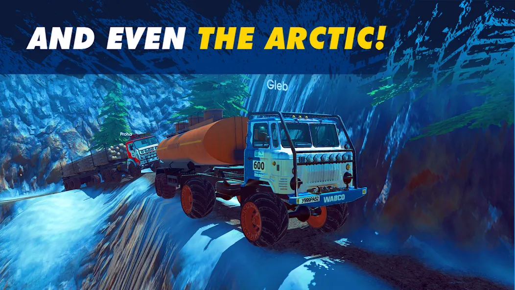 Offroad Simulator Online 4x4 (Оффроуд Симулятор Онлайн 44) [МОД: Деньги, Монеты и Меню MOD] Screenshot 4