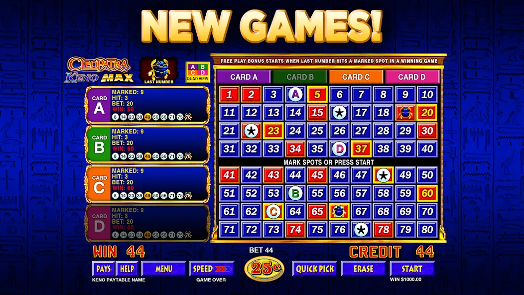 Keno Star - Multi Card Games (Кино Стар) [МОД: Меню, Бесконечные монеты и Открытые уровни] Screenshot 2