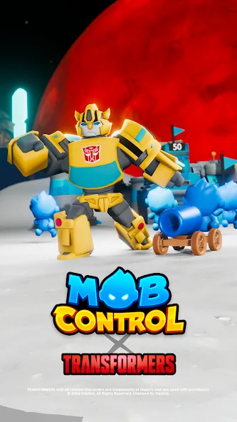 Mob Control (Моб Контрол) [МОД: Деньги, Монеты и Меню MOD] Screenshot 1