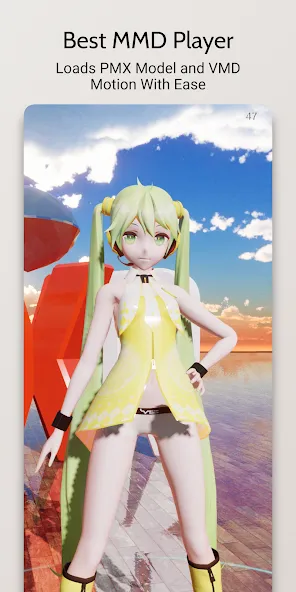 DanceXR (Дансикср Портабл) [МОД: Много денег, Монет и Все открыто] Screenshot 1