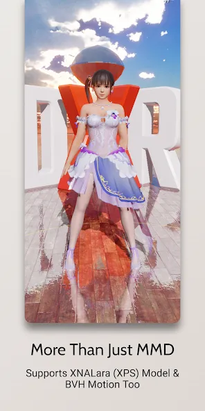 DanceXR (Дансикср Портабл) [МОД: Много денег, Монет и Все открыто] Screenshot 2