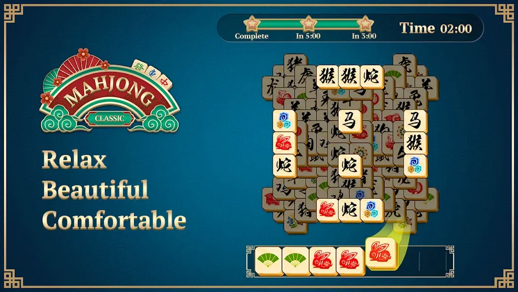 Mahjong Solitaire: 3 Tiles (Маджонг Классик) [МОД: Много денег, Монет и Все открыто] Screenshot 5
