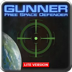 Скачать Gunner : Space Defender (Lite) (Ганнер Фриспейс Дефендер Лайт) [МОД: Меню, Бесконечные монеты и Открытые уровни] | Взлом Gunner : Space Defender (Lite) на Андроид