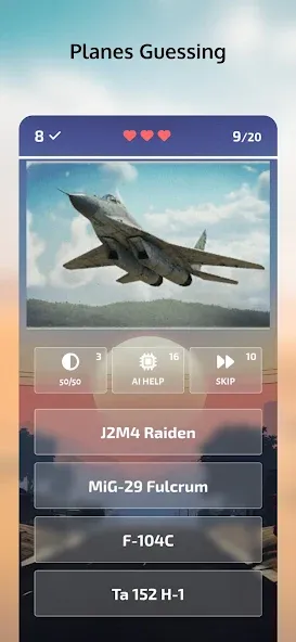 Guess the War Vehicle? WT Quiz (Вар Тандер Квиз) [МОД: Много монет, Открытые уровни и Мега MOD] Screenshot 3