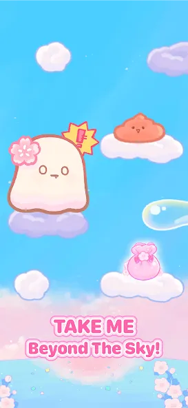 Mochi Jump - Into infinity (Поппинг Джамп) [МОД: Бесконечные деньги, Монеты и Мега MOD] Screenshot 2
