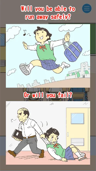 Ditching School! [МОД: Деньги, Монеты и Меню MOD] Screenshot 4