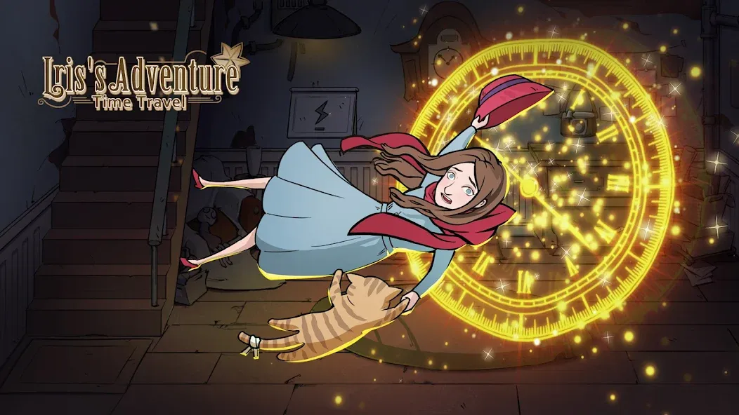 Iris's Adventure: Time Travel [МОД: Много денег, Монет и Все открыто] Screenshot 1
