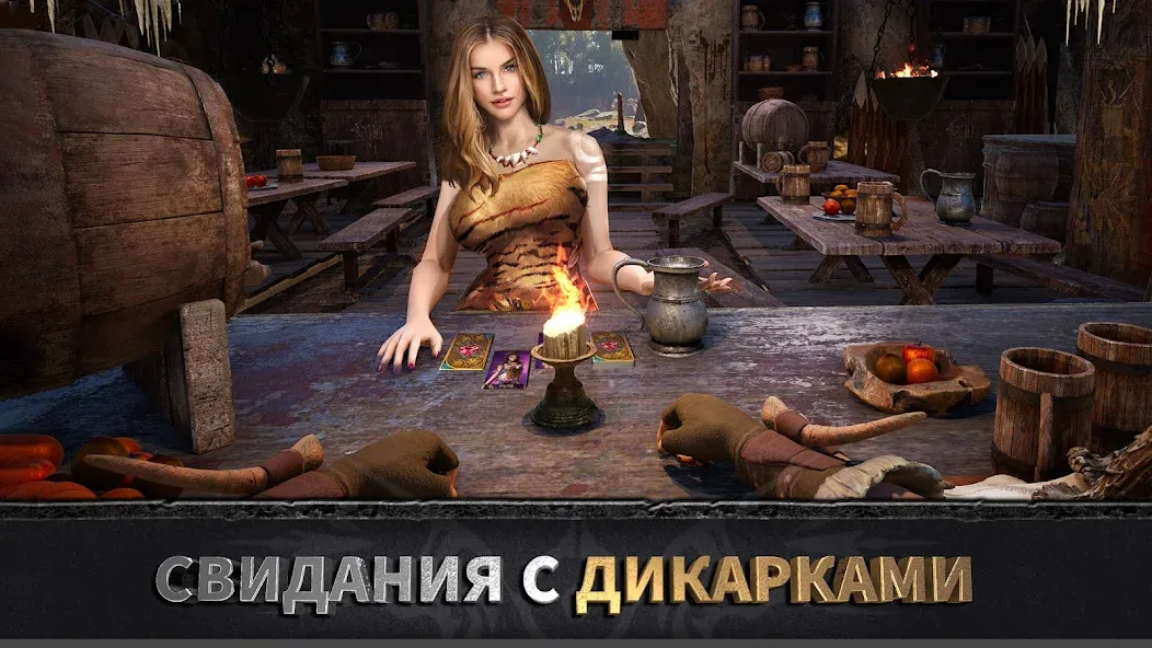 Эра вождей: Chief Almighty [МОД: Меню, Бесконечные монеты и Открытые уровни] Screenshot 4
