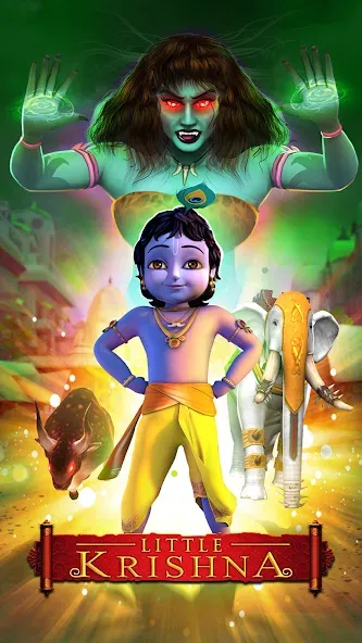 Little Krishna (Литтл Кришна) [МОД: Бесконечные деньги, Монеты и Мега MOD] Screenshot 1