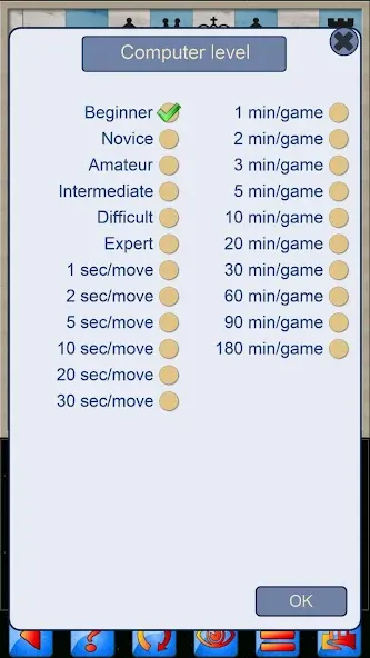 Chess V+ - board game of kings [МОД: Меню, Бесконечные монеты и Открытые уровни] Screenshot 3