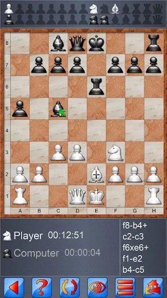 Chess V+ - board game of kings [МОД: Меню, Бесконечные монеты и Открытые уровни] Screenshot 4