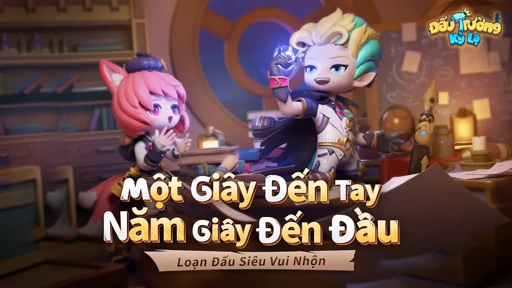 Đấu Trường Kỳ Lạ - Gzone [МОД: Деньги, Монеты и Меню MOD] Screenshot 1